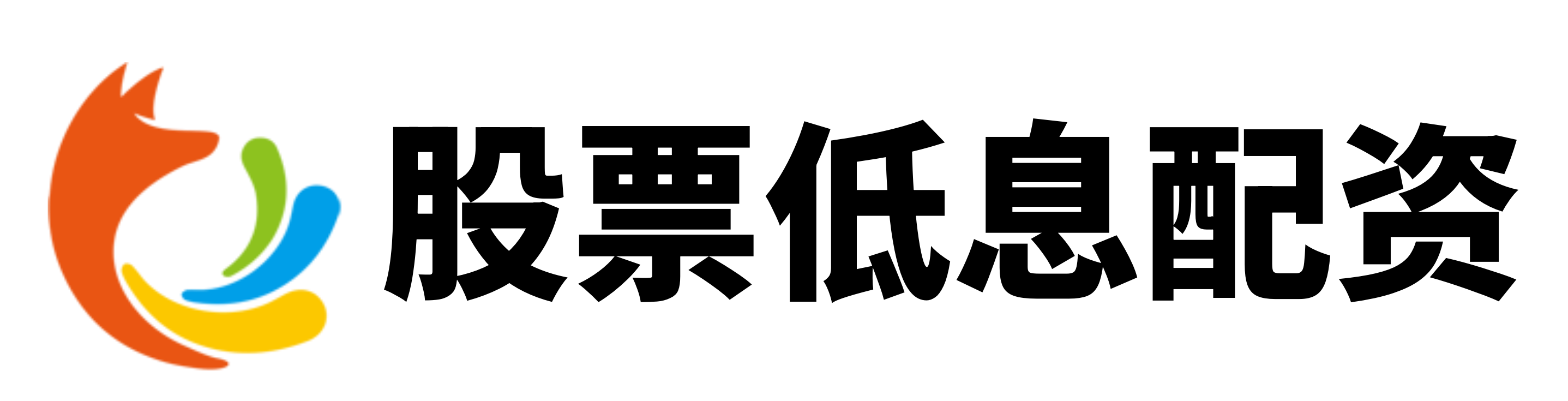 诚信配资
